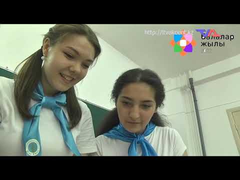 «Күн» ақпараттық бағдарлама 3 маусым 2022ж.