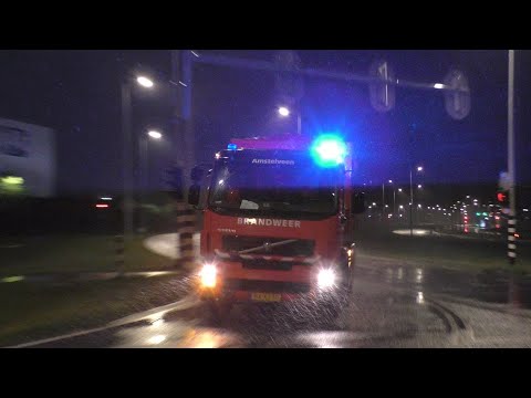 Brandweer Amstelveen HA 13-9180 + SLC 13-9963 met spoed naar Grote brand Koffieweg in Amsterdam