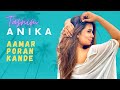 Poran Bondhu Anika Tasnim পরাণ বন্ধু Live Cover Anika Ft Taposh