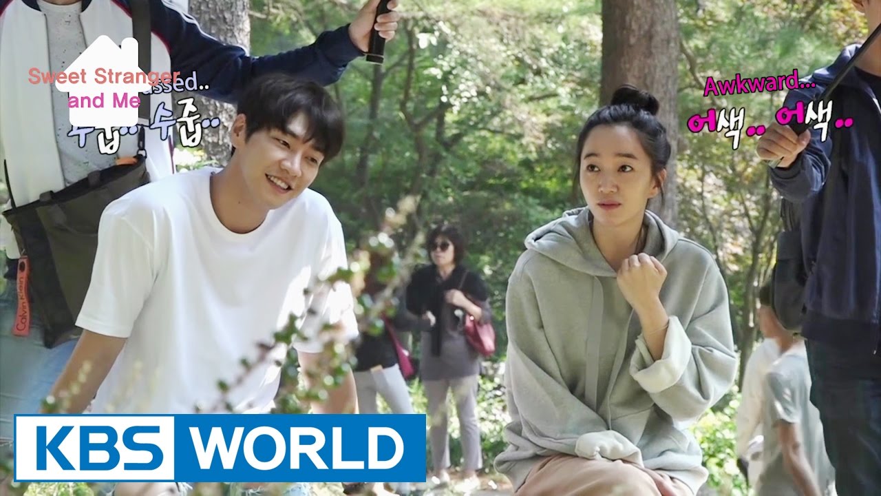 Sweet Stranger and Me | 우리집에 사는 남자 : Making Film 1