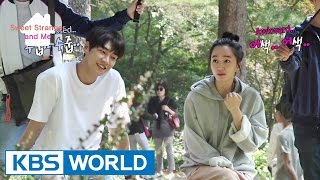 Sweet Stranger and Me | 우리집에 사는 남자 : Making Film 1