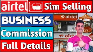 Airtel Sim Selling Business Kaisa Kara !! How To Start Airtel Sim Selling Business !! RN