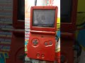 The Shrek Retold Trailer On A Game Boy Advance