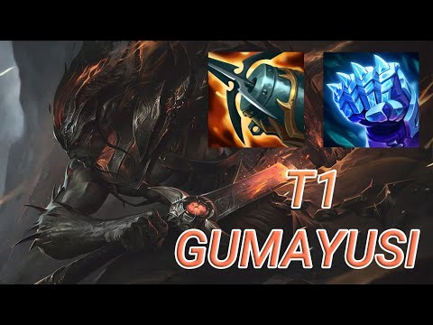 T1 Gumayusi Yasuo ADC VS Aphelios | KR Challenger Patch 13.17