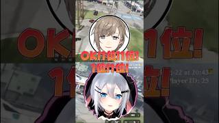【NEWTOWN】叶の競輪をヘリで援護する山黒音玄【山黒音玄/あおぎり高校/切り抜き】