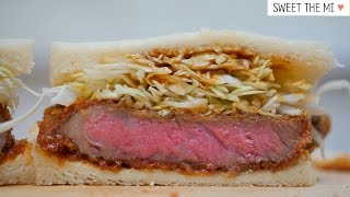 규카츠 샌드위치 Beef cutlet sandwich [FOOD VIDEO][스윗더미 . Sweet The MI]