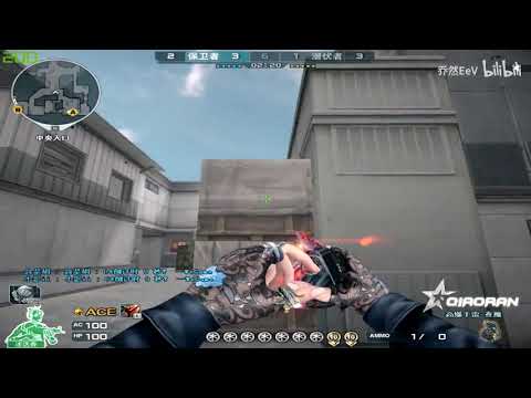 CF KD30/4 : M200 CheyTac-Dominator - Compound - QiaoRan 185