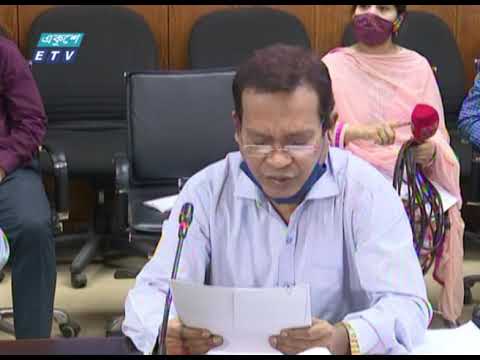 ট্যানারি ও জুয়েলারি শিল্পে স্বচ্ছতা আনা যায়নি, বললেন এনবিআর চেয়ারম্যান | ETV News