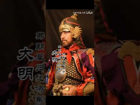 【Chinese armor】Comparison of armors of Tang Dynasty, Song Dynasty and Ming Dynasty