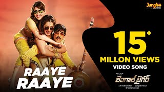 Raaye Raaye Full Video Song  Bengal Tiger Movie  R