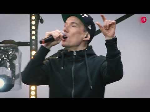 Rahim | Narodowa Orkiestra Dęta | Sekunda | The Polish National Wind Orchestra