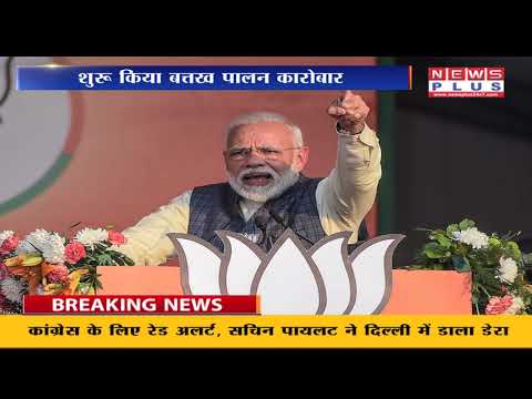 आत्मनिर्भर भारत अभियान से प्रेरित मेरठ के युवक ने तरक्की हासिल की  कैसेआईये देखते हैं.