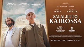 Trailer Preview Image