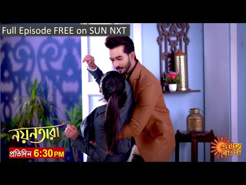 Nayantara | Episodic Promo | 16 Mar 2023 | Sun Bangla TV Serial | Bangla Serial