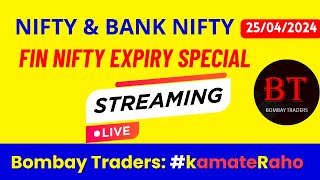 FinNifty Expiry Live Trade | Bank Nifty Live 7 May 2024 | Zero to Hero Trade