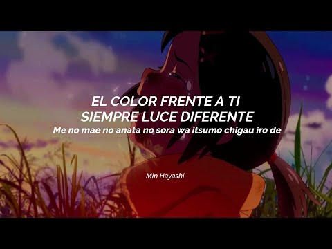 Suzume no Tojimari | Tamaki by RADWIMPS | Sub español +Romaji ; AMV♡