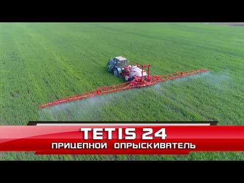 ELVORTI TETIS-3021, sprayers