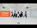 Soyu - Gotta Go (Dance Practice Version)