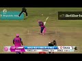 Rovman Powell POWERS Through the Patriots with Cornwall! | CPL 2023