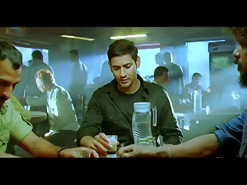 एक लोफर ने पुरे धारावी का कर्ज़ा कैसे चुकाया ? :  Mahesh Babu | No. 1 Businessman | Feel Good Movies