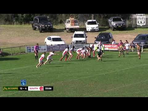 2019 Newcastle RL - Reserve Grade Round 14 Highlights - Macquarie v South Newcastle