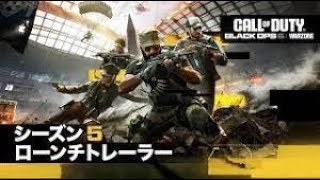 jupiter【kazuto】の～COD・BO6～