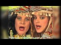 Abbacadabra TROS 1985