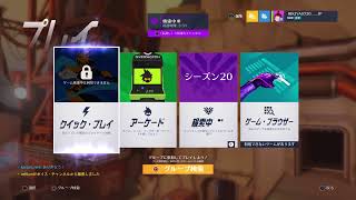 [overwatch]