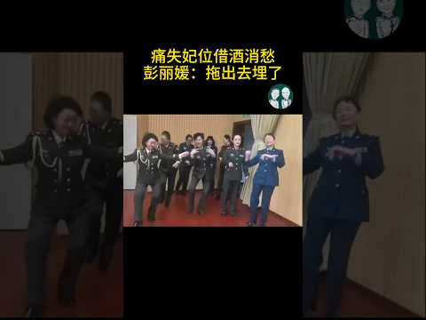 군예술단(문공단) 아줌마가 술김에 진심을 털놓다: 이 몸도 옛날엔 저 돼지머리의 첫사랑이었다고!