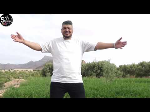 الشاب احميدة التاوريرتي #من القلب راني نبغيك cheb hmida taourirti #ml9alb rani nbghik