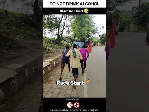 1 Daru Pine Ke Liye 3 Logo Ke Bich Hui Race 🤣😱 #funnymemes #funny