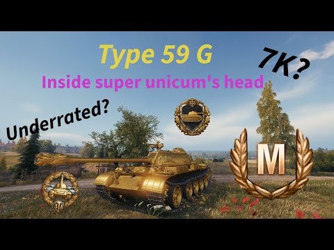 Type 59 G actually good? Replay commentary
