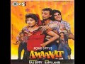 1994 action movie Amaanat Sanjay Dutt Akshay Kumar