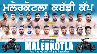 Malerkotla Kabaddi Cup 09 Feb 2023