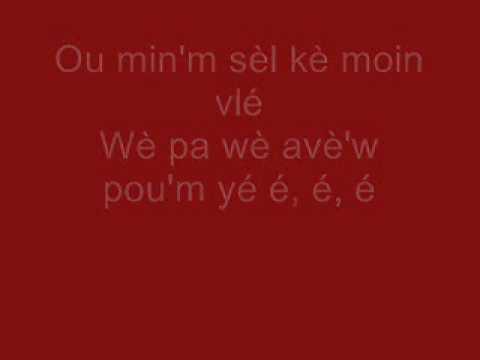 daan junior-ave'w lyrics