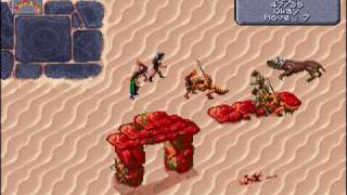 Let's Play Dark Sun Shattered Lands! 007- Mountain stalker