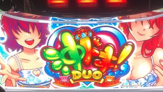 家スロ、沖ドキデュオ、設定6