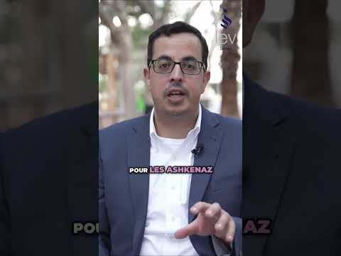 Minute Halakha – Peut-on préparer du pain halavi ou bessari ? | Rav Shmouel Hassan