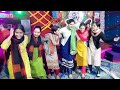 Watch This Mindblowing Pahadi Dance Himachali Wedding Dance On Dj