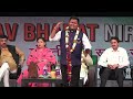 A Great Performance By Aman Akshar Sir ️ Hindi Poetry Ram Devotional Varanasi Like Status