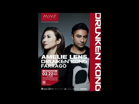 Drunken Kong Opening Set For Amelie Lens at O-EAST, Tokyo [22.02.23]