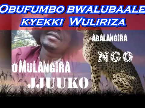Obufumbo bwalubaale kyekki? Wuliriza Omulangira Jjuuko Munabuddu