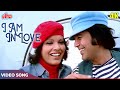 I Am In Love 4K Song Kishore Lata Duet HITS Rajesh Khanna Zeenat Aman Aashiq Hoon Baharon Ka