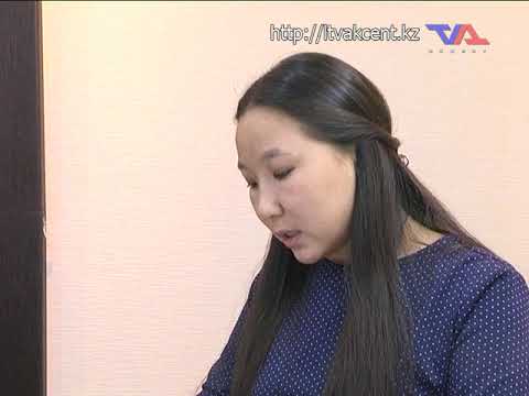 “Официальная хроника” от 28 января 2019г.