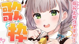 [holo] 團長待機音樂是什麼阿