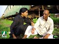 Goga Pasroori NASHAI And Saleem Albela Say NASHAA Is Wrong Funny Video
