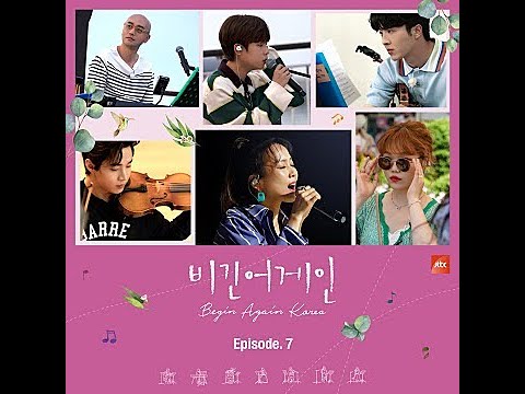 Video thumbnail for My Heart Will Go On (송도해변 버스킹 Ver.)