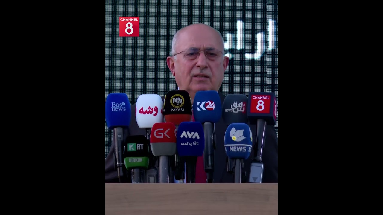 ڤیدیۆ | ئاوات شێخ جەناب: لەم کابینەیەدا توانیمان مووچە لە پاشەکەوتەوە بکەینە قەرز لەسەر حکومەت