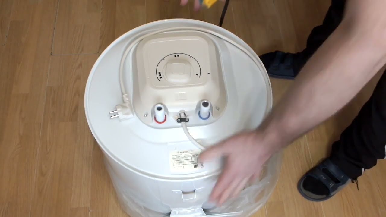 Аристон Про 1 Инос Купить В Пензе