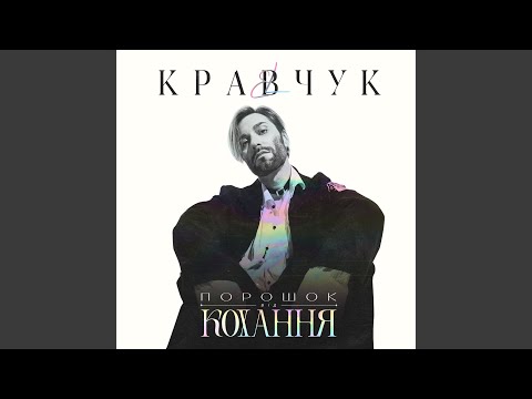 За сонцем хмаронька пливе